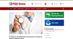 Desktop Screenshot of pocodantas.pb.gov.br